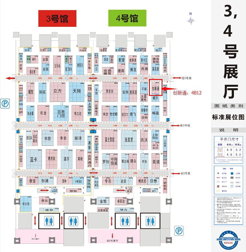 ��(chu��ng)��ͨ�Ƽ�չλ