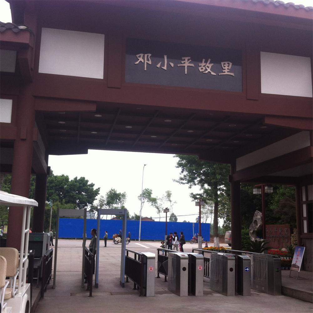 景區(qū)翼閘使用案例