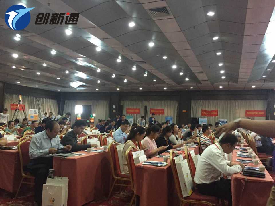 ��(chu��ng)��ͨ����չ��(hu��)�F(xi��n)��