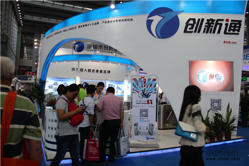 ��(chu��ng)��ͨ���lչ��