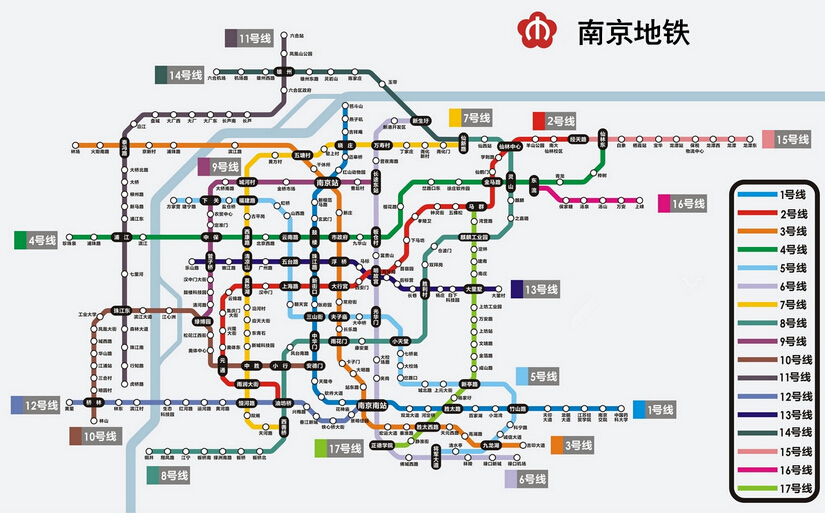 南京地鐵線路網 南京地鐵路線圖