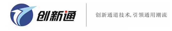 翼閘|擺閘|三輥閘|速通門|旋轉(zhuǎn)閘|人行通道閘機(jī)設(shè)備廠家-創(chuàng)新通