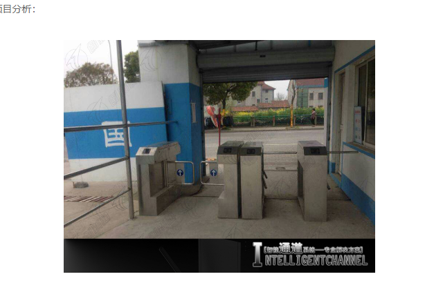 創(chuàng)新通中國建筑第三工程局三輥閘與擺閘結合案例