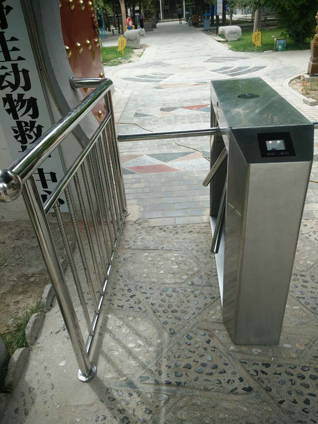 票務(wù)系統(tǒng)