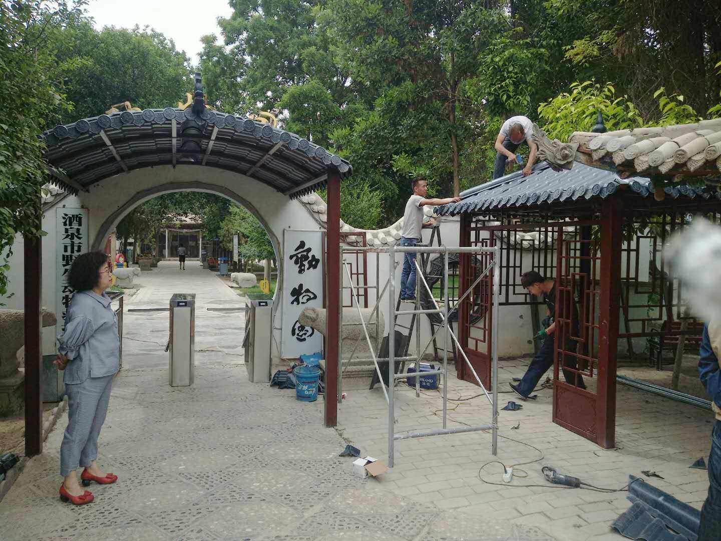 票務(wù)系統(tǒng)