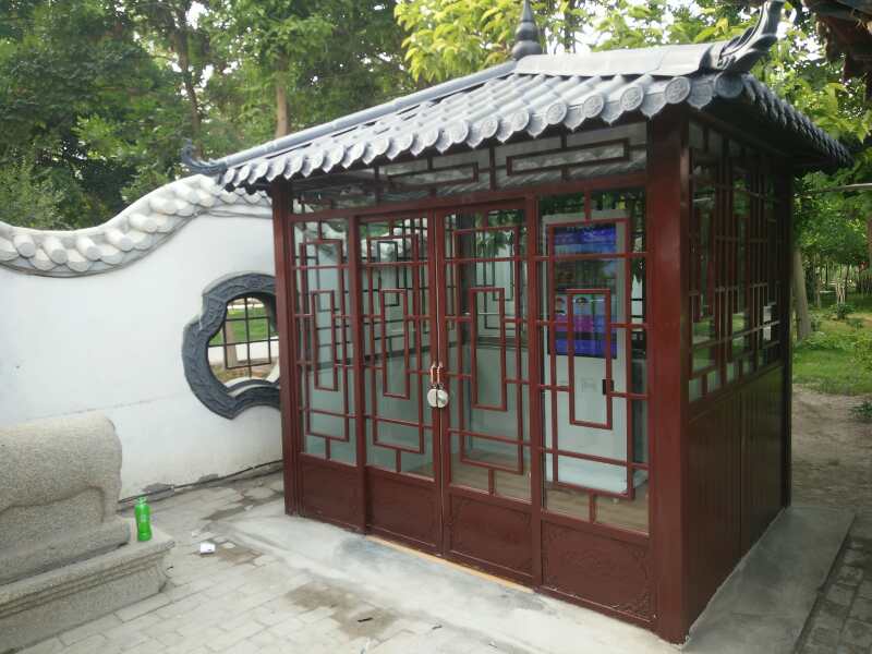 票務(wù)系統(tǒng)