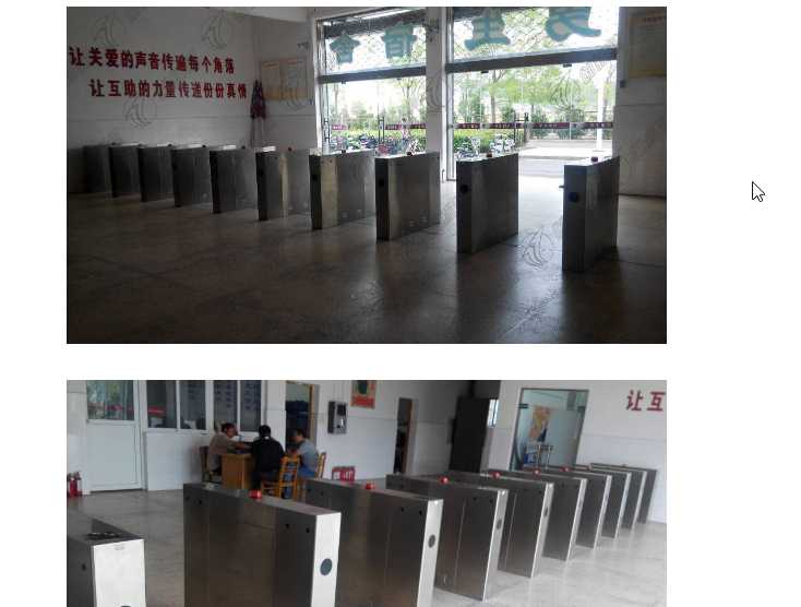 《捷報(bào)》創(chuàng)新通無障礙通道助推淮陰商院平安校園一卡通