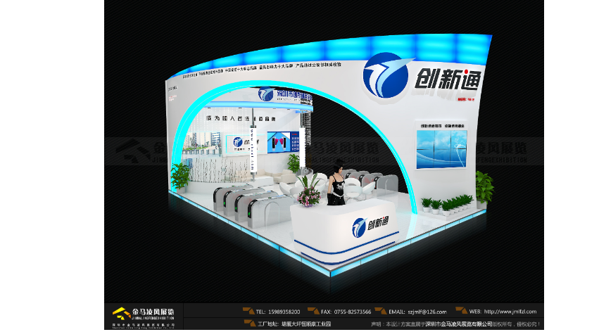 領先智能通道品牌思維與體驗 2015深圳安博會創(chuàng)新通展廳預覽