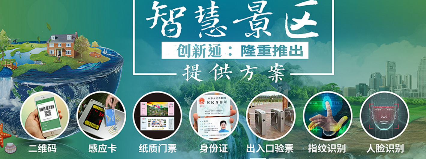 一個監(jiān)控攝像頭引發(fā)的爭議