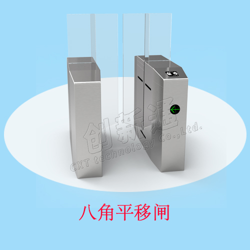 創(chuàng)新通平移閘平移門設(shè)備簡(jiǎn)介