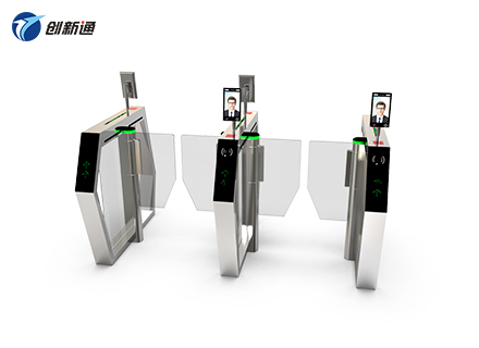 速通閘CXT-BT117