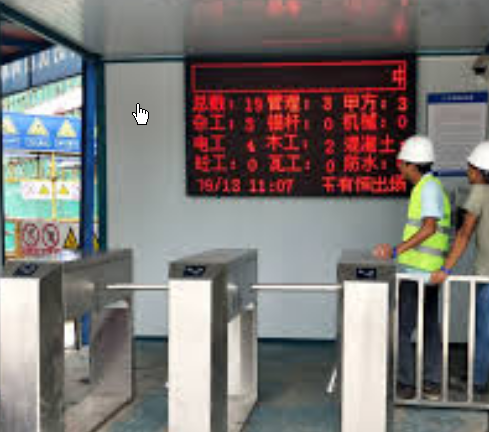 小區(qū)、工廠、工地出入口通道閘機推薦