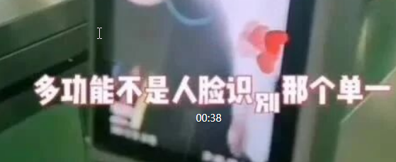 #超7成90后不等領(lǐng)導(dǎo)下班就先走#企業(yè)內(nèi)部人員人臉識(shí)別閘機(jī)，為你