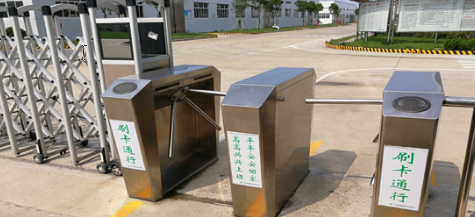 哪些場所使用智能人行通道閘機(jī)最合適？