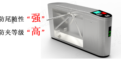 三輥閘的類型及特點-創(chuàng)新通
