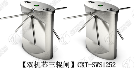 許多閘機(jī)廠家對三輥閘報(bào)價(jià)都大相徑庭，消費(fèi)者該如何選擇閘機(jī)呢？