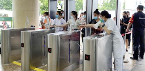 醫(yī)院閘機流程簡介